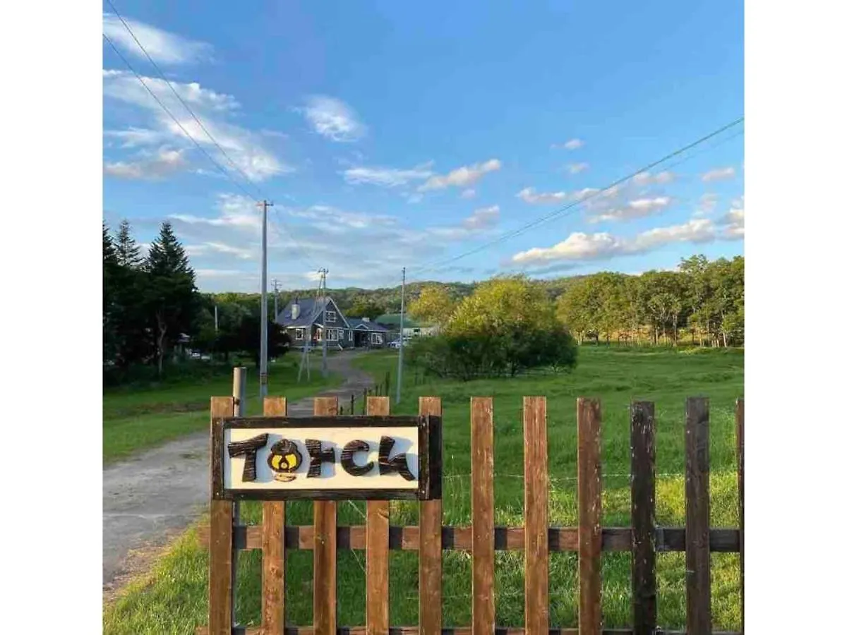 Farm Inn Torch A - Vacation Stay 92716V Tsurui Japan